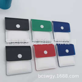 烟灰袋烟灰包便携式烟袋随身烟灰袋灭烟袋现货直销小额批发