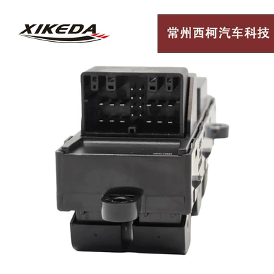 Glass lifter Switch Window Switch Right-Hand