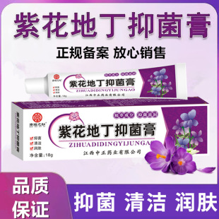 ��һ�����l���Ϭ�֮���ϻ��ض��־�ܛ��18g����Ƥ�w�����־����