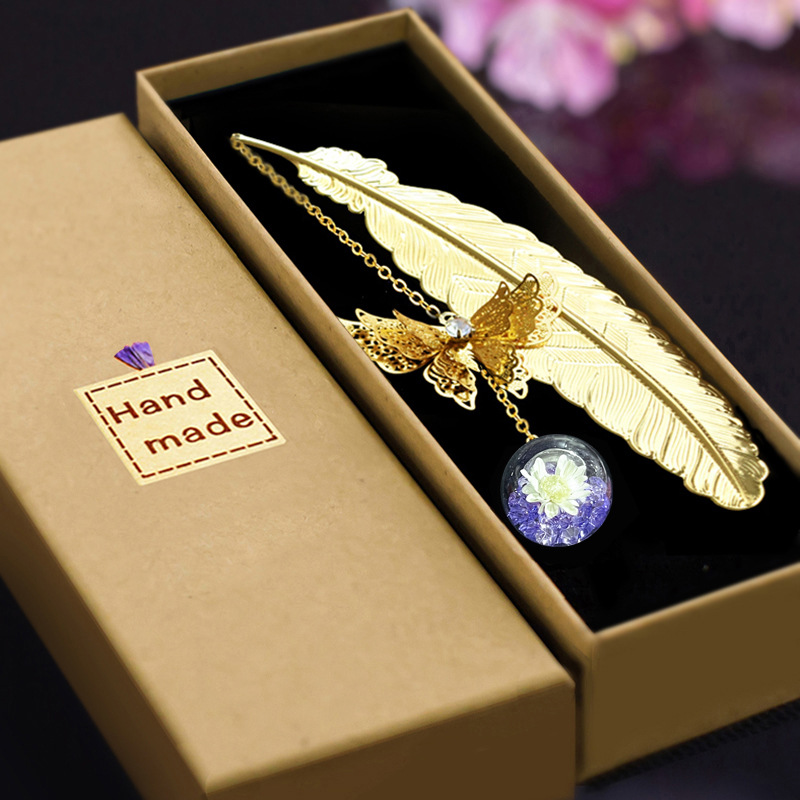 Bookmark Variation 1