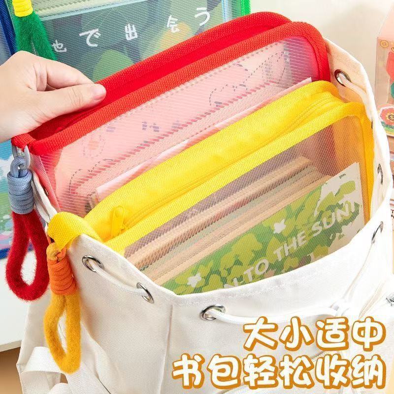 A4多巴胺透明文件袋大容量可装课本拉链式学生手提加厚防水收纳袋|undefined