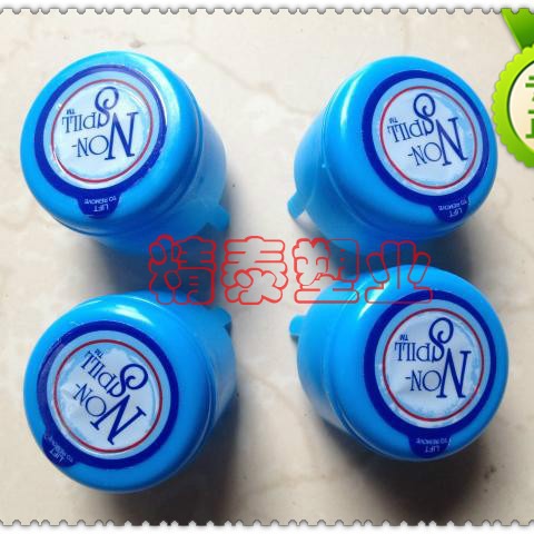 全新料 贴膜内塞聪明盖 纯净水桶盖 瓶盖 5加仑聪明盖 瓶盖 桶盖