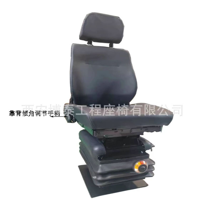 asiento de suspensión de amortiguación de tractor ferroviario para vehículo de ingeniería ferroviaria de cabina ajustable