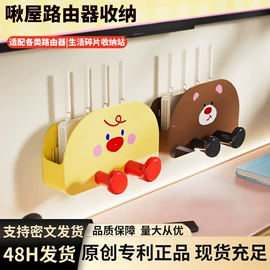 衣钩/挂钩;收纳架;纸巾盒