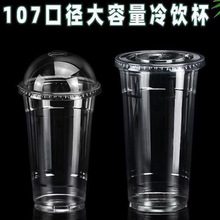 1000mlһ����pet�������������850ml�����̲豭1L���ʲ賬��