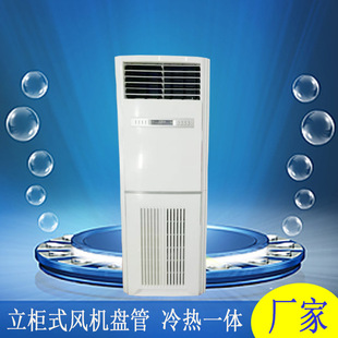 �h�����l3ƥ������ů��ʽ���C��C���{���ܴ��L�����L�C�L�P����