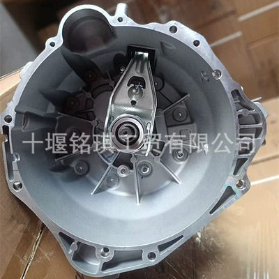 Mr5T18A02 Gearbox, Reducer, Reducer assembly