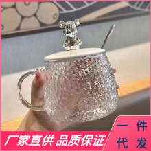高颜值可爱马克杯卡通熊玻璃杯网红爆款玻璃带把手牛奶早餐杯