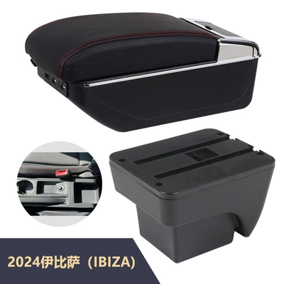 Armrest box — interior modification accessories