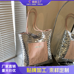 外単春夏高級感スパンコールバッグ女性2025新型ファッションシングルバッグ小衆トー特通勤バッグ