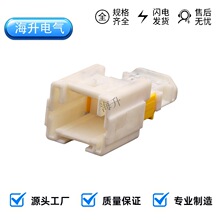 ��܇�����^98822-1030���往���Ӷ����B�������a988221030