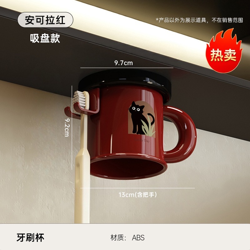 歯ブラシホルダー、バスルームパンチフリー歯ブラシ収納ラック、家庭用大型バスルーム吸盤、逆さ吊り下げ、水が溜まらないマウスウォッシュカップ|undefined