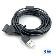 3��USB����ĸ���L�����ŭh���ɔ_����������I�P�B�Ӿ�������늾�