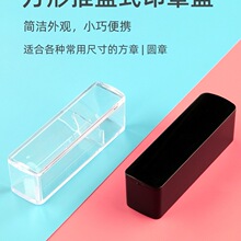 ӡºзºпxӡռ{˽²ؕ׭ӡϷΈA