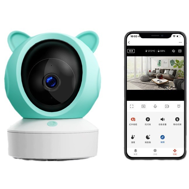 Радионяня, IP-камера, C14, Bluetooth