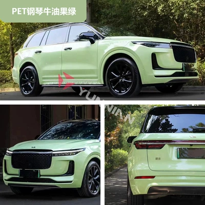 Cross-Border Wholesale Stickers – Auto Color Change Film - pet-piano-avocado-green-15216m