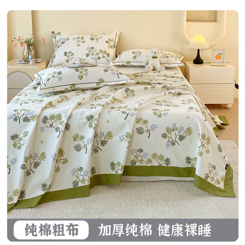 Ropa de cama de tela gruesa vieja de algodón puro, una sola pieza 2025 nueva funda de almohada de edredón impresa de verano, un solo traje de tres piezas