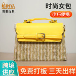时尚小箱子包包女夏新款ins潮原宿风手提包单肩斜挎包草编女士包