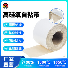 �߹�����ճ�� ��ҵ�͸�����ȼ���罦��Ե �l��ʴ��