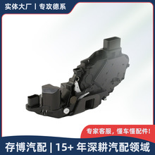 C2Z31364 C2D5643 C2Z3286��������������ڽݱ�/XJ/XF 2009-2017