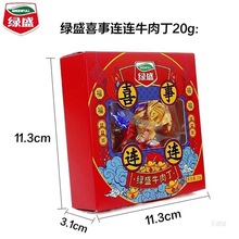 �а��]�Gʢţ�����r���c��ţ�ⶡ���b�Y��cϲ���B�B���ֶY���l