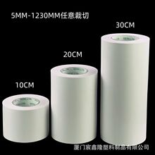 ��ɫ�x�ͼ��S�����l�׹輈���p����Ĥ42-120g���ͷ�ճ�׼�ӡˢ