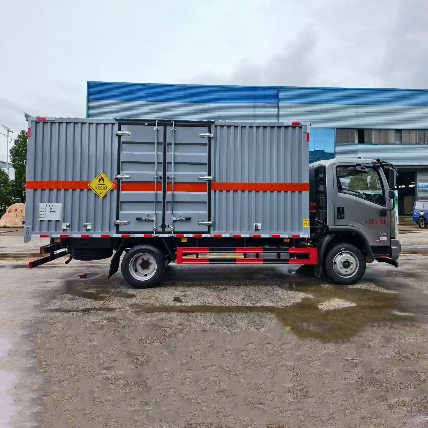 大运国六氧化性危险品厢式车 五类危化品车 高锰酸钾氧化氢运输车