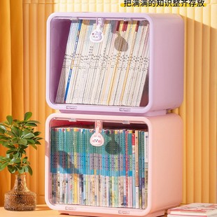 Student's Desktop Book Storage Box Dust-proof Children's Book Box Writing Desk Learning Desk Storage Bookshelf Bookcase
