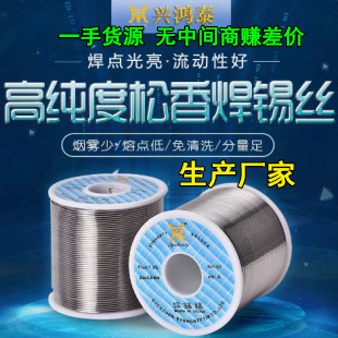 �d��̩�����a�S�ҡ�SYNHONTY ����ϴ���a�z ����о�a��1.0 0.8 mm