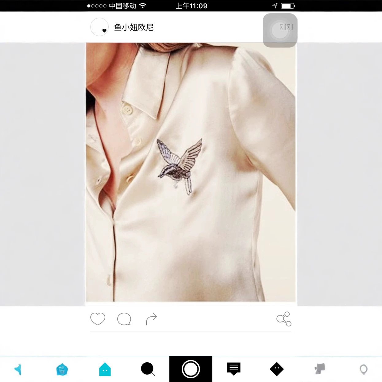 Ранней весной Европейский и американский Вентилятор отдыха бутик Глянец птица вышитые шелк смешанный Мягкий Атлас леди рукав рубашка