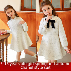 Cross-border girl set school style 2022 autumn new children's clothing children's stylish little princess set dress two-piece set