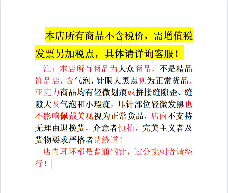 QQ图片20220726101253