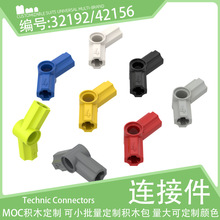 32192/42156ʮ�����4#135����˨�����Ӽ�С������ľ����Ƽ����
