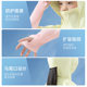 Girls' Sun Protection Clothing Summer New 2025 Children's Sun Protection Clothing Ice Silk Cool Sense Coat for Big Children UV Protection for Boys