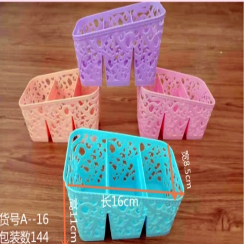 QQ截图20220624214805