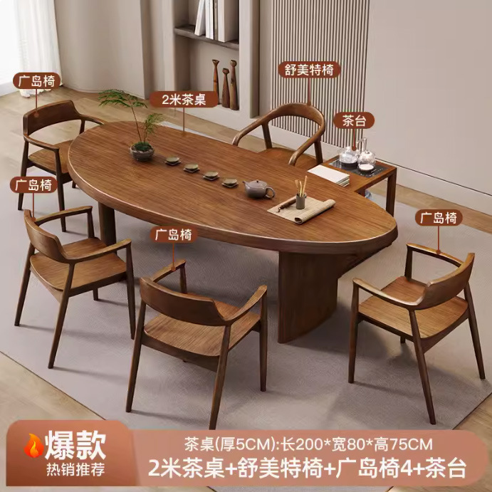 [폭발] 2.0 m 차테이블 슈마이트 의자 히로시마 의자 4 차테이블