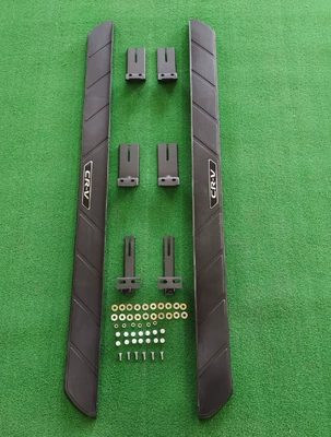 Dekorativ pedal başlıqları Side Pedals, Crv Haoying - 17-23crv-hao-ying-matching-pedal