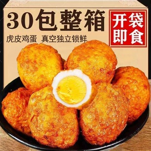 ����ζ��Ƥ�u�������������u�������k�����uζ��ʳ��ʳ�W�t�o����