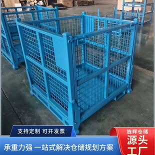 �������D����܈䓲��|�Ōm���OӋ��Ҏ��Ӻ��ۯB�乤�I���D�䶨��