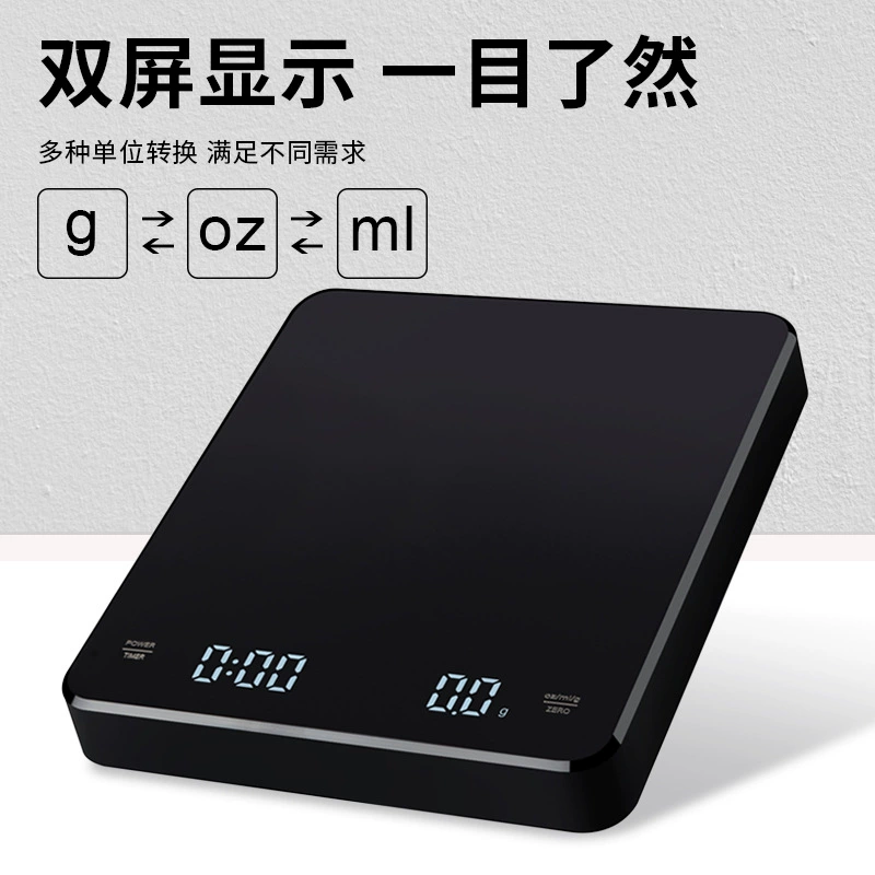 Аккумуляторные кофейные весы 3 кг электронные весы кухонные весы точность 0,1 г быстрая зарядка хронометраж кофейные весы Бытовой интеллект