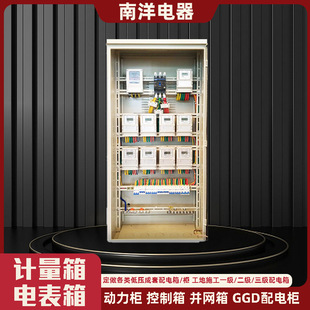 �p�Դ�_�P��늙����GGD׃�lӋ����늱���͉�����a���׿��ƙ�
