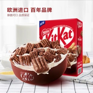 KitKat�ɿ�ζ��ʳ��Ƭ�����������ɿ�������ţ�̰�H��ʳ�w�S