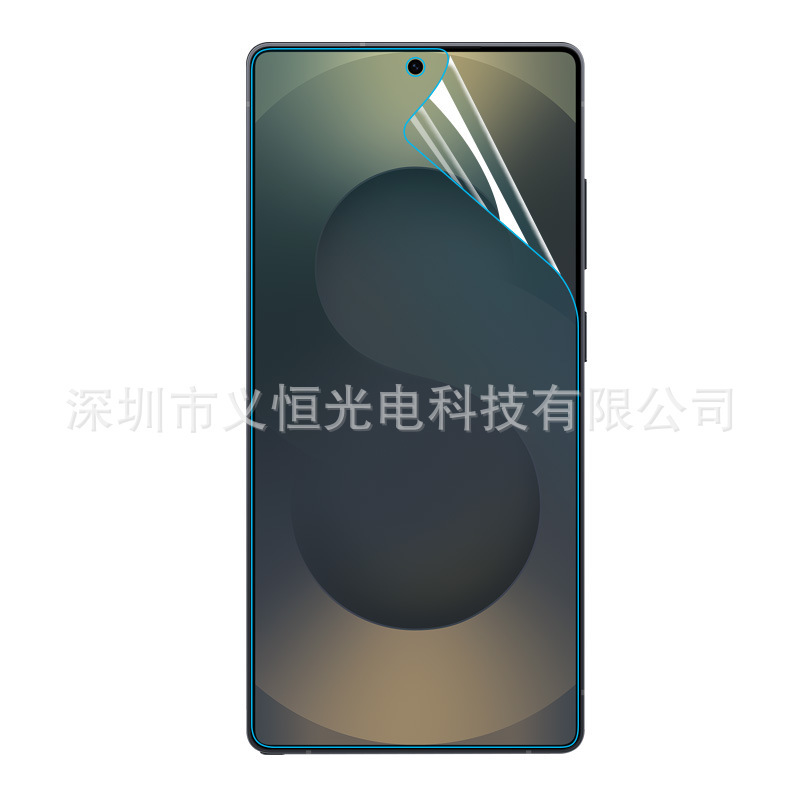 サムスンS25反射防止AR増透膜s23スクリーンフィルムs24u反射防止a53グレアa56携帯電話フィルムを適用|undefined