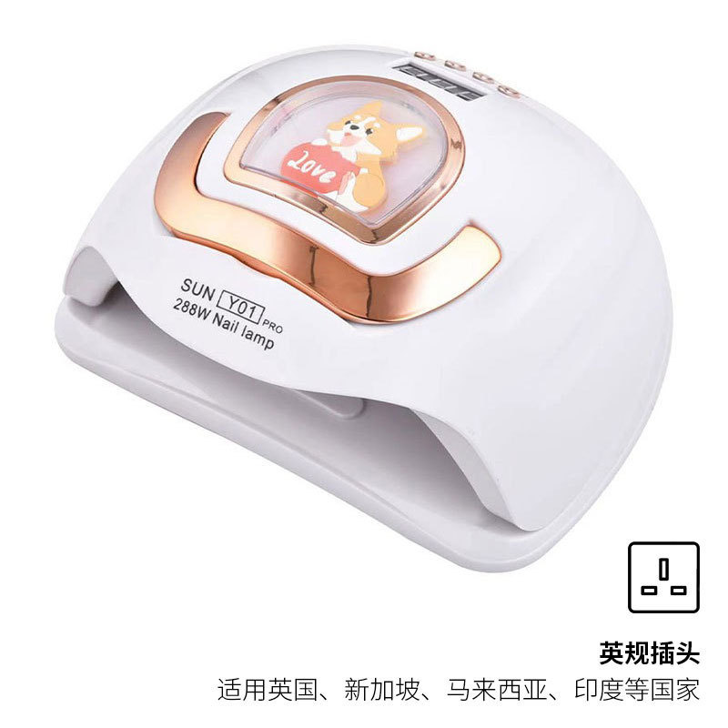 Lámpara de uñas 288W lámpara de fototerapia de uñas inteligente LED fuente de luz dual máquina de fototerapia inteligente esmalte de uñas pegamento para hornear lámpara transfronteriza