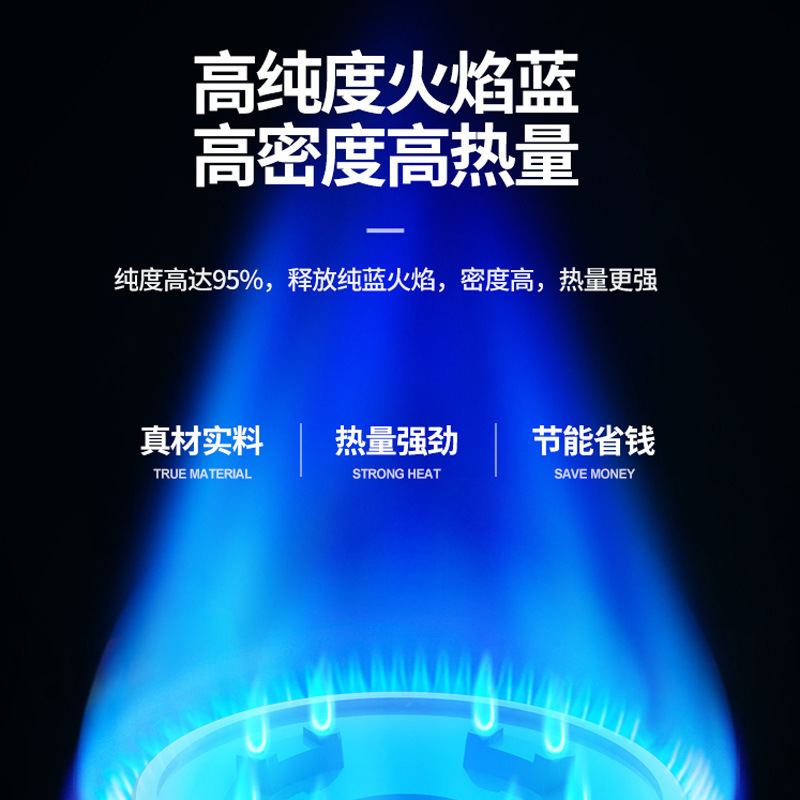 亨味达丁烷气瓶户外野营燃气瓦斯卡式炉喷火枪通用卡式炉气罐|undefined