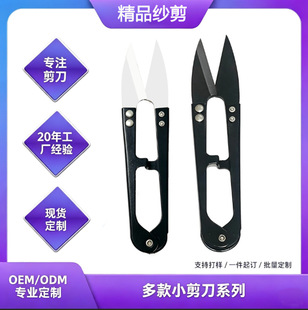 �羳U�ͼ���С̖��ɫ�����h��������ȫ�p�xС�������b���l����