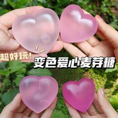 愛のピンチ、光に敏感な麦芽糖、プラスチック性減圧、低反発おもちゃ、インターネットセレブのハートのピンチ、卸売