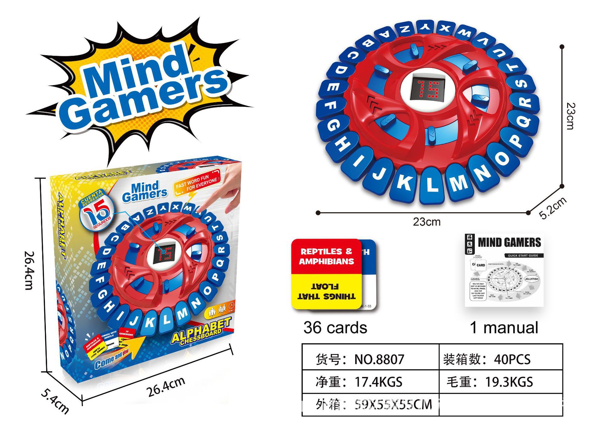 Explosiones transfronterizas cartas locas 26 teclas juegos de mesa mesa de mesa familia juguetes interactivos de puzzle al por mayor