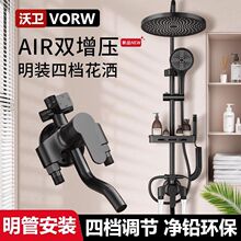 ���ú�ɫ��ԡ�������b���b�lԡ�����ˮ�y�������^����һ����