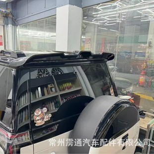 2025�m��춘Oʯ01���L��β�팧�����L�����b��